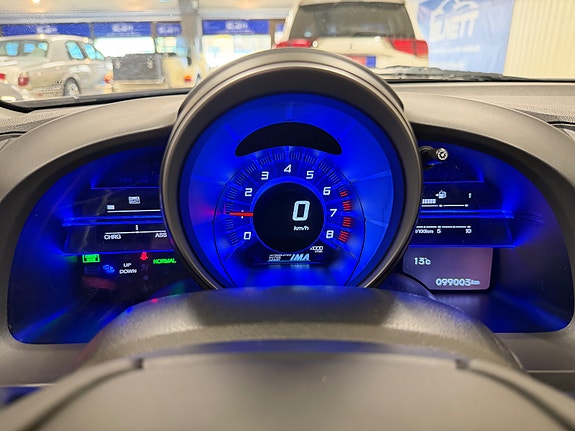 Honda CR-Z 17 of 28