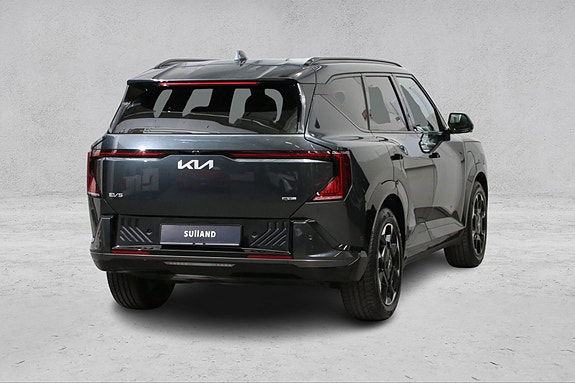 Kia EV5 7 of 30