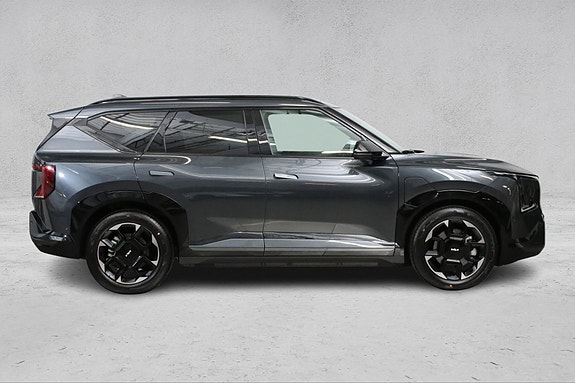 Kia EV5 8 of 30