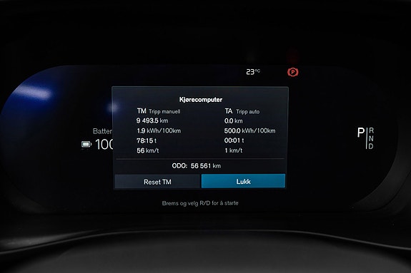 Volvo XC40 17 of 30
