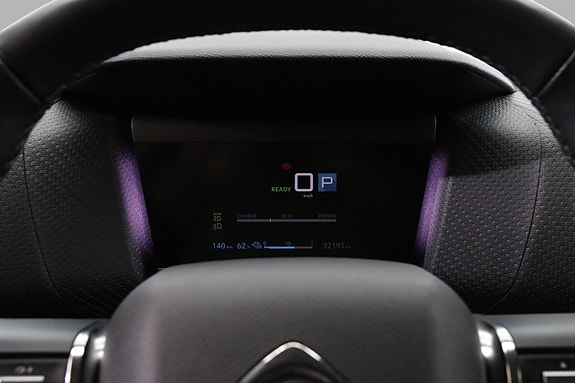 Citroen E-C4 X 19 of 30