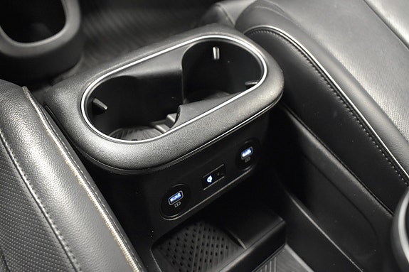 Hyundai Ioniq 5 28 of 30