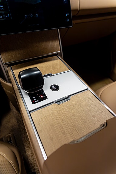 Land Rover Range Rover 8 of 19