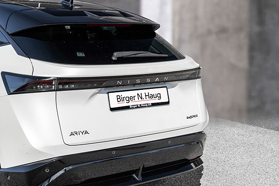 Nissan Ariya 7 of 30