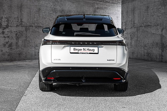 Nissan Ariya 8 of 30