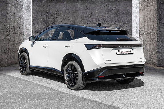 Nissan Ariya 6 of 30