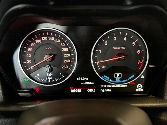 BMW 225xe 30 of 30