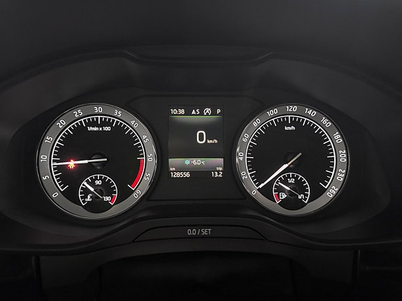 Skoda Kodiaq 12 of 26