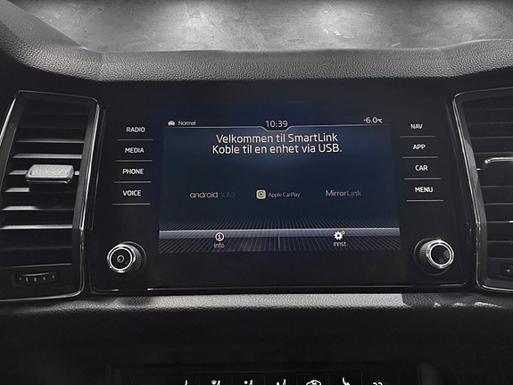 Skoda Kodiaq 19 of 26