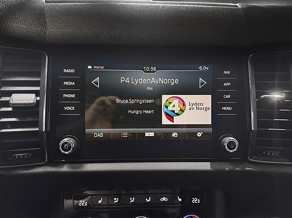 Skoda Kodiaq 13 of 26