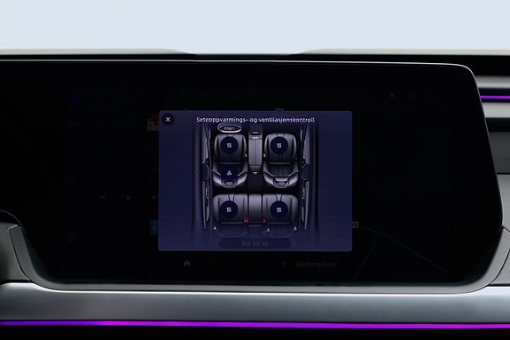 XPeng P7 19 of 21
