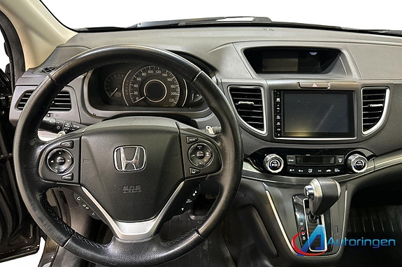 Honda CR-V 8 of 13