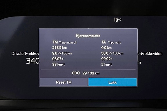 Volvo XC90 22 of 25