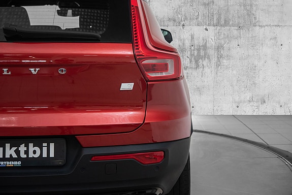Volvo XC40 7 of 29