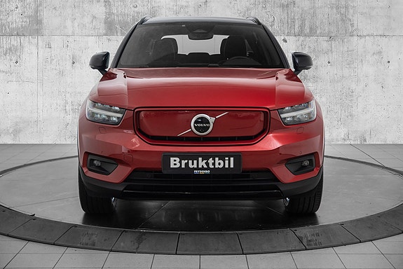 Volvo XC40 4 of 29