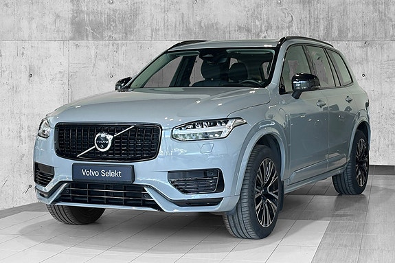 Volvo XC90 2 of 30