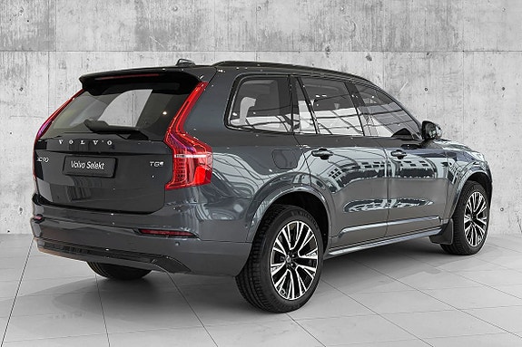 Volvo XC90 8 of 30