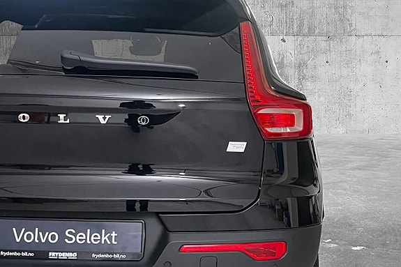 Volvo XC40 9 of 28