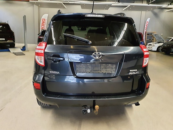 Toyota RAV4 3 of 14