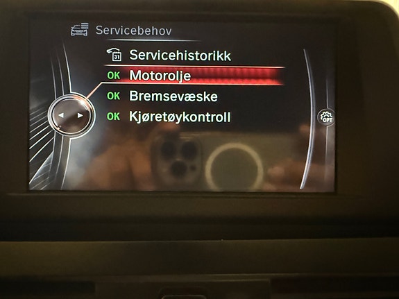 BMW 218i 25 of 30