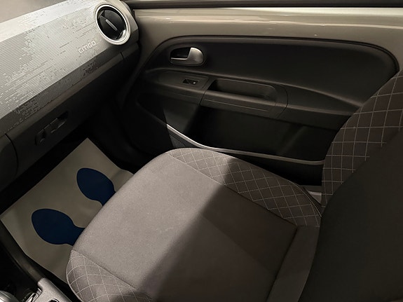 Skoda Citigo 18 of 21