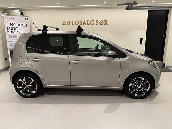 Skoda Citigo 8 of 21