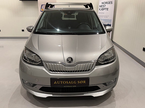 Skoda Citigo 3 of 21