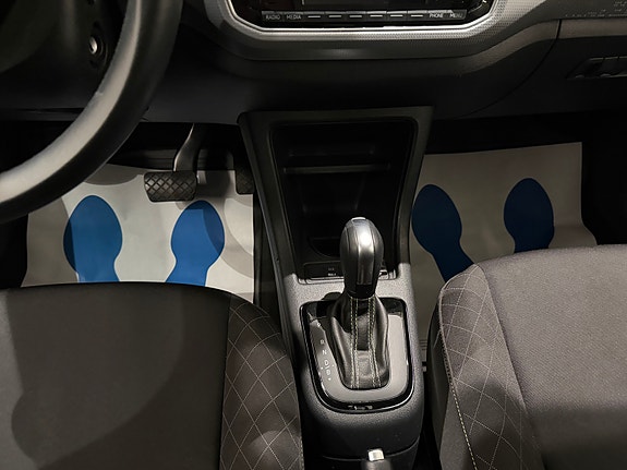 Skoda Citigo 17 of 21