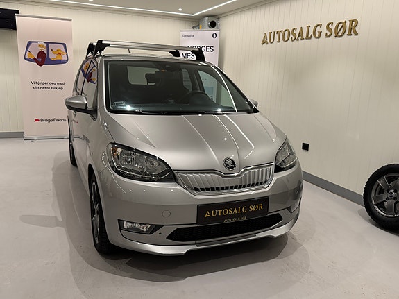 Skoda Citigo 2 of 21