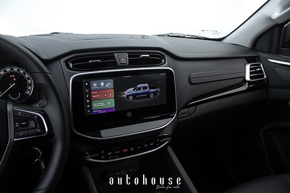 Maxus T90 EV 25 of 30