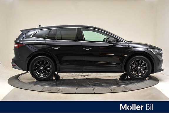 Skoda Enyaq 4 of 30
