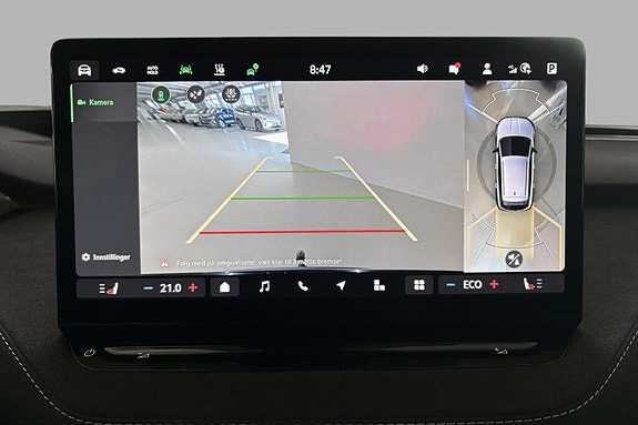 Skoda Elroq 18 of 30