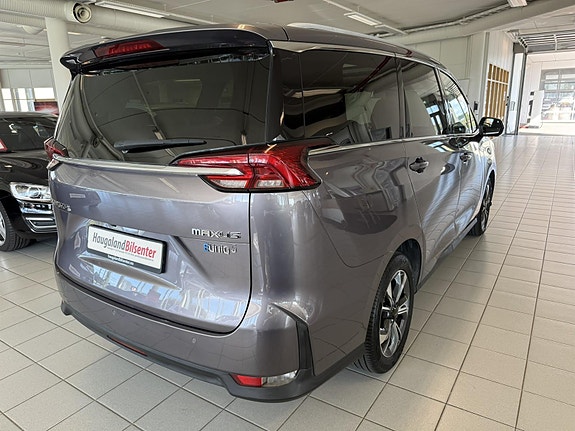 Maxus Euniq 5 4 of 30