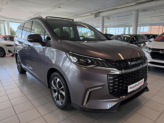 Maxus Euniq 5 6 of 30