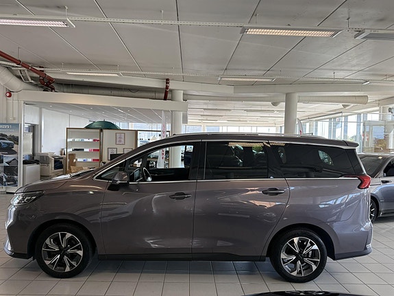 Maxus Euniq 5 2 of 30