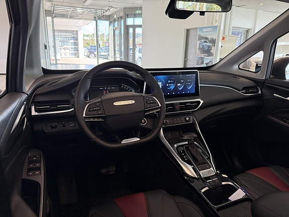 Maxus Euniq 5 19 of 30