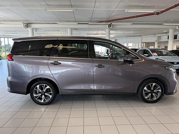 Maxus Euniq 5 5 of 30