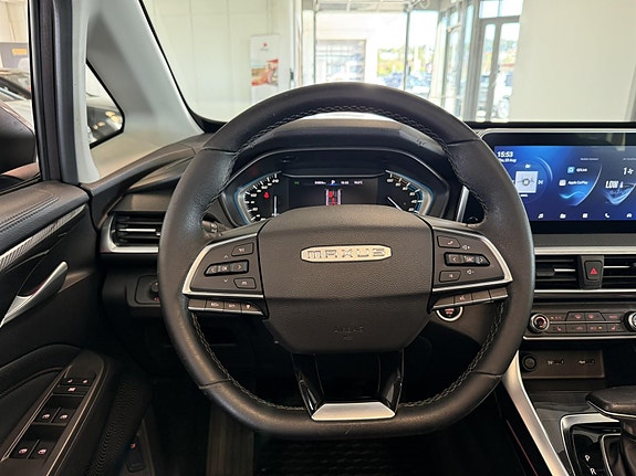 Maxus Euniq 5 22 of 30
