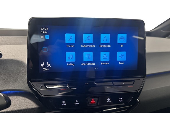 Volkswagen ID.3 12 of 24