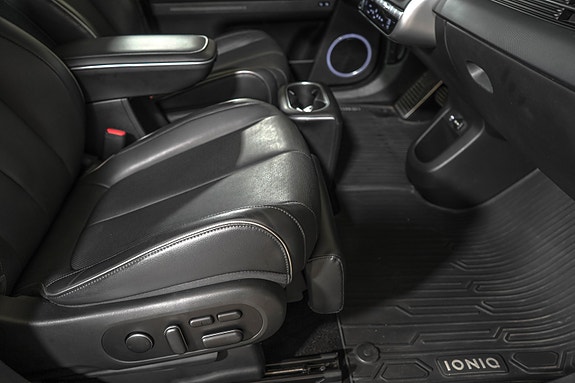 Hyundai Ioniq 5 19 of 30
