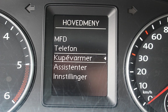 Volkswagen Caddy 15 of 19