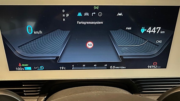 Hyundai Ioniq 5 13 of 17