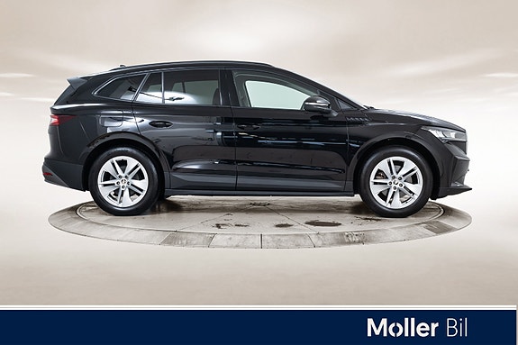 Skoda Enyaq 6 of 25