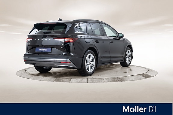 Skoda Enyaq 5 of 25
