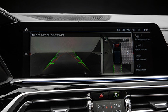 BMW X7 25 of 30