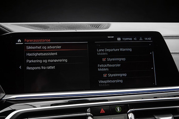 BMW X7 27 of 30