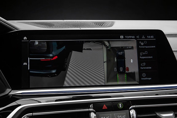 BMW X7 24 of 30