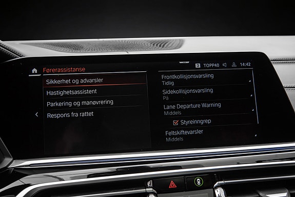 BMW X7 26 of 30