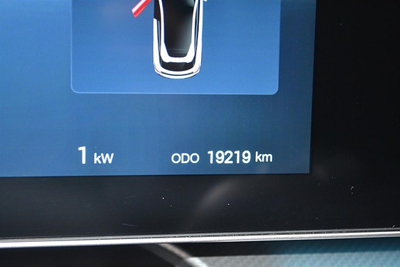 BYD Sealion 7 12 of 15