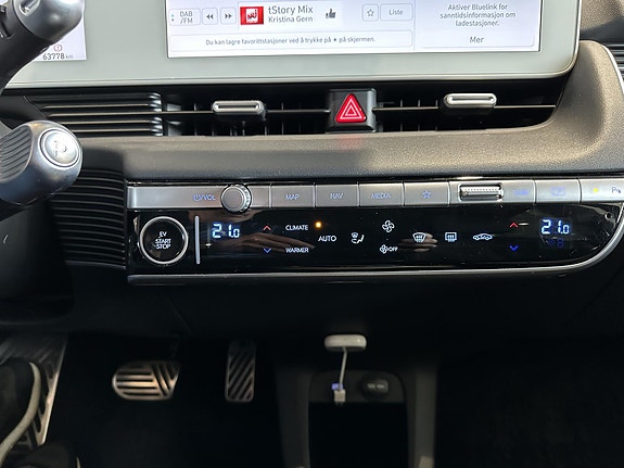 Hyundai Ioniq 5 12 of 14